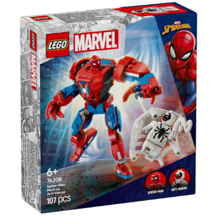 Lego 76308 Marvel Spider-Man Mech Vs Anti-Venom