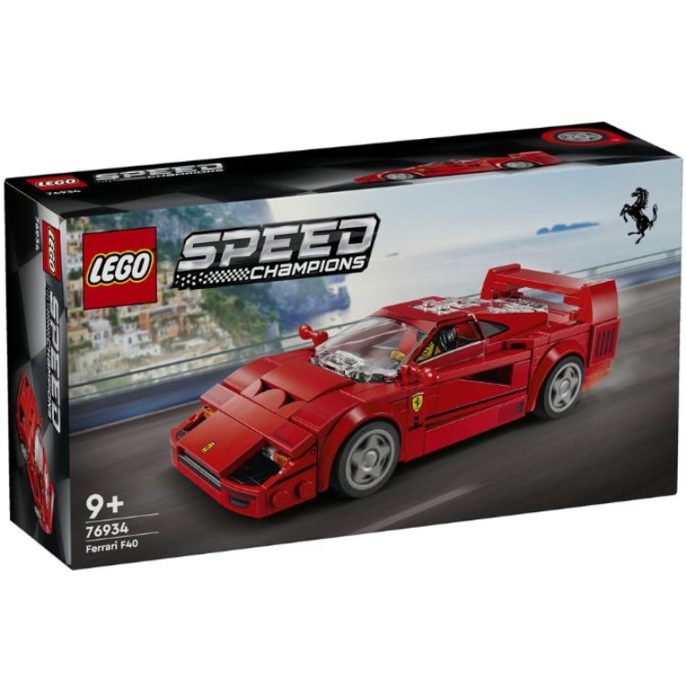 Lego 76934 Speed Champions Ferrari F40 Supercar