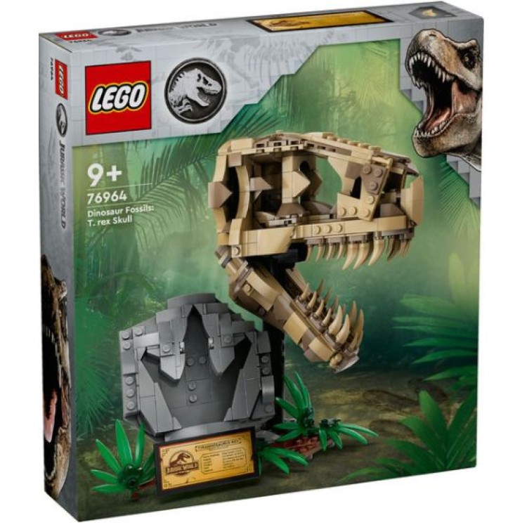 Lego 76964 Jurassic World Dinosaur Fossils: T. Rex Skull
