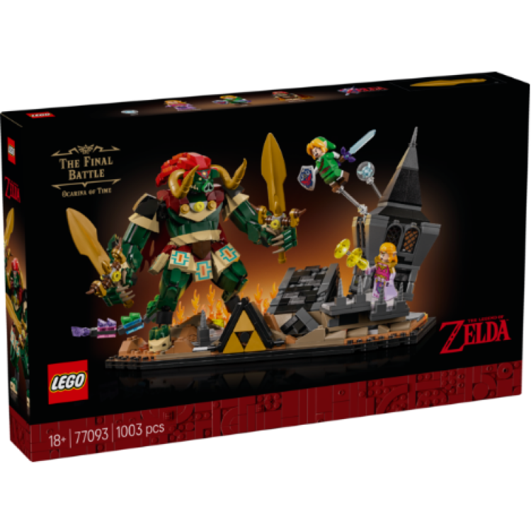 Lego 77093 The Legend Of Zelda Ocarina of Time – The Final Battle