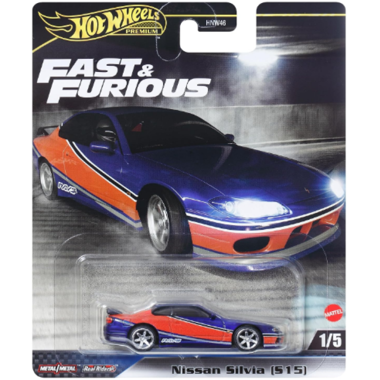 Mattel Hot Wheels Premium Fast & Furious - Nissan Silvia (S15) HNW46 (CREASED CARD)