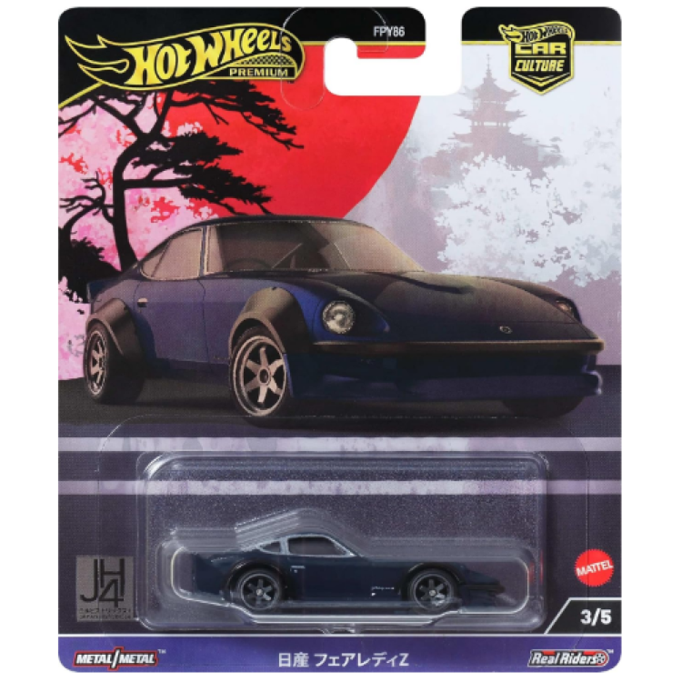 Mattel Hot Wheels Premium Japan Historics - Nissan Fairlady Z FPY86