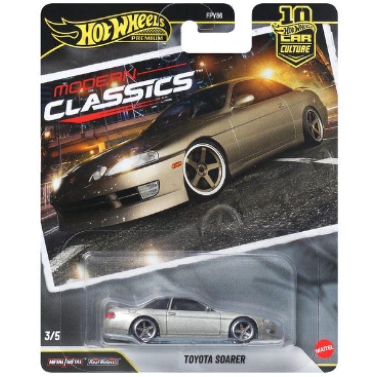 Mattel Hot Wheels Premium Modern Classics - Toyota Soarer FPY86