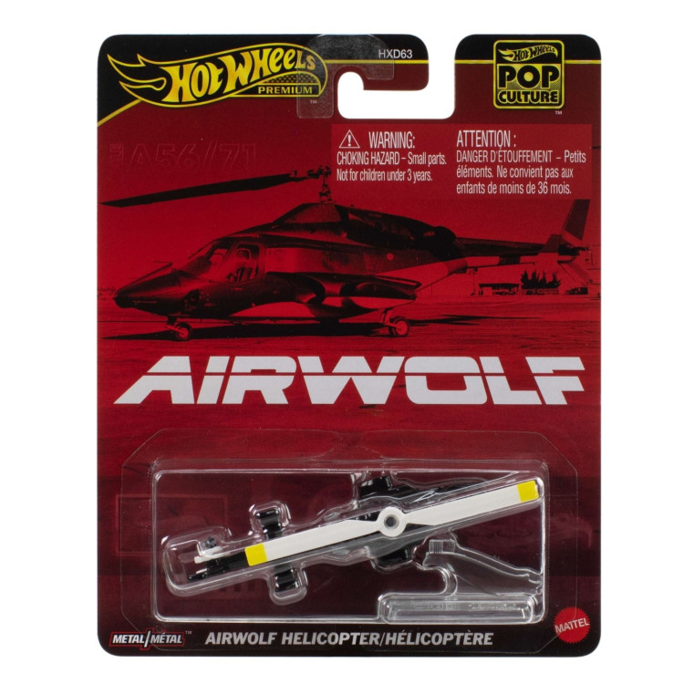 Mattel Hot Wheels Premium Pop Culture - Airwolf Helicopter HXD63