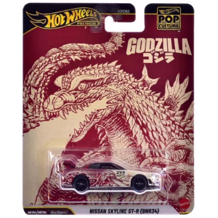 Mattel Hot Wheels Premium Pop Culture - Godzilla Nissan Skyline GT-R (BNR34) HXD63