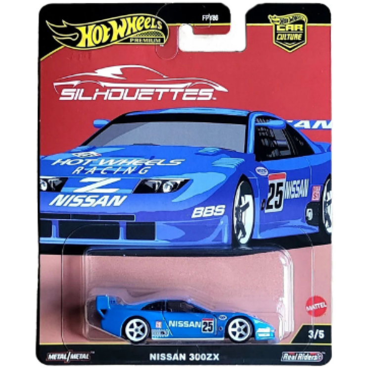 Mattel Hot Wheels Premium Silhouettes - Nissan 300ZX FPY86