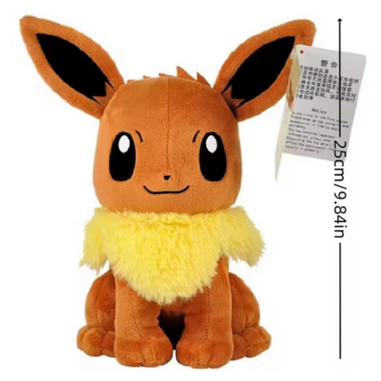 A1 Pokemon Plush OGP Eevee 9