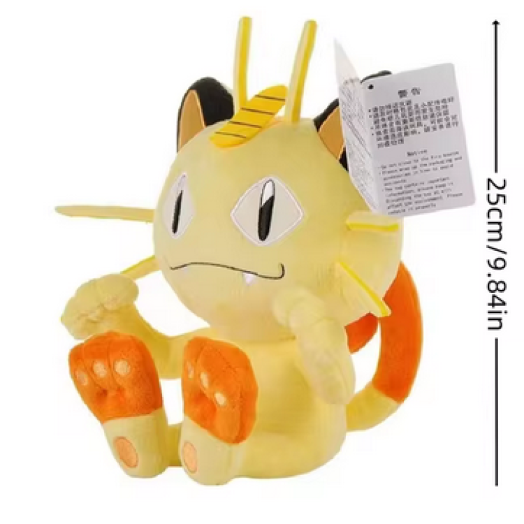 A1 Pokemon Plush Meowth 9