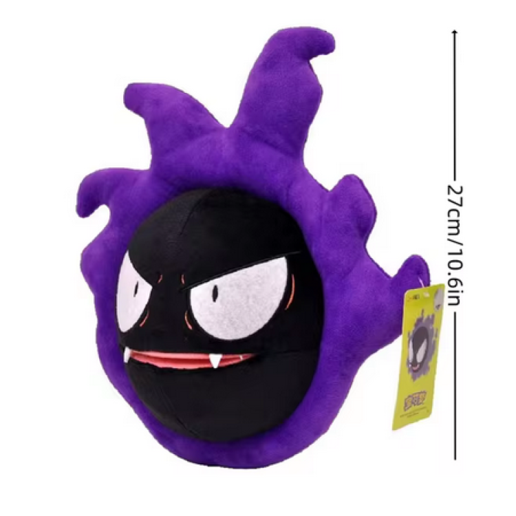 A1 Pokemon Plush Gastly 10