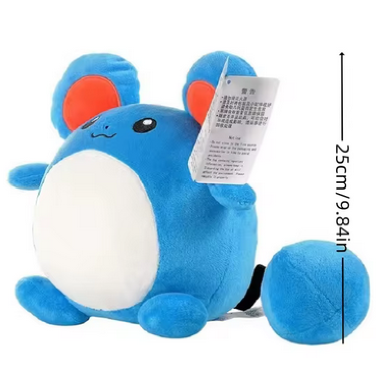 A1 Pokemon Plush Marill 9