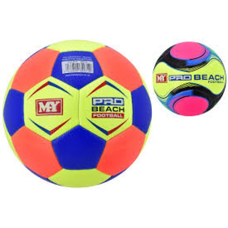 KTL Rubber Football Assorted Colours 8