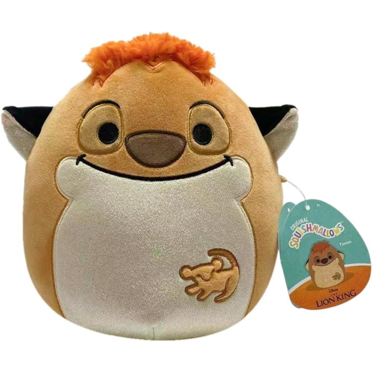 JZW Squishmallows 8