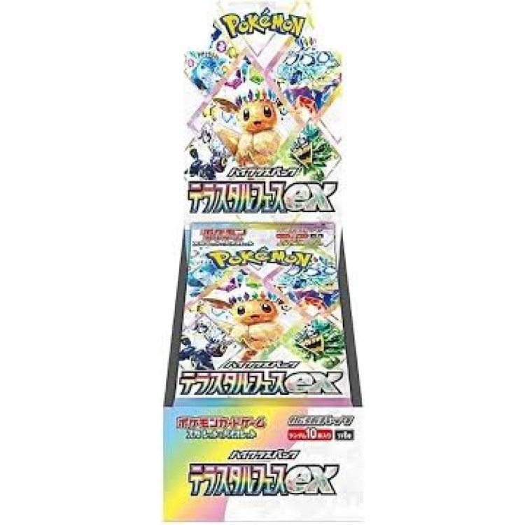 TS1 Pokemon Terastal Festival EX (Prismatic Evolutions) Japanese