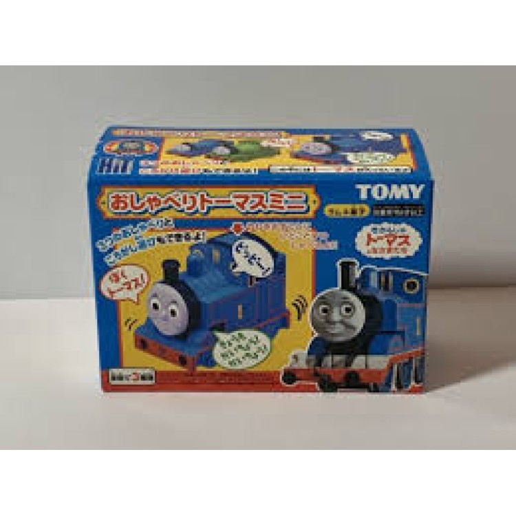 ATS1 Takara Tomy Thomas & Friends Mystery Box