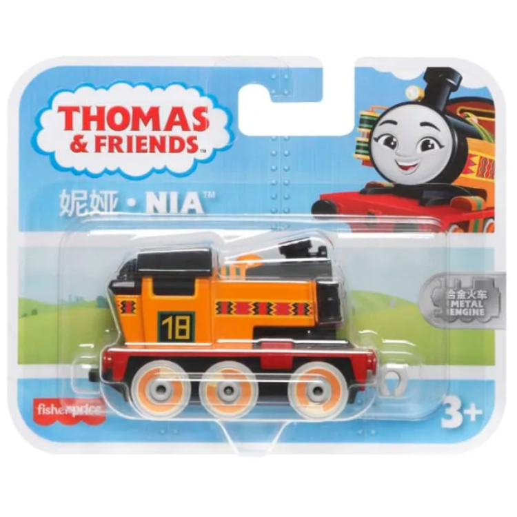 Thomas & Friends Nia GPJ61