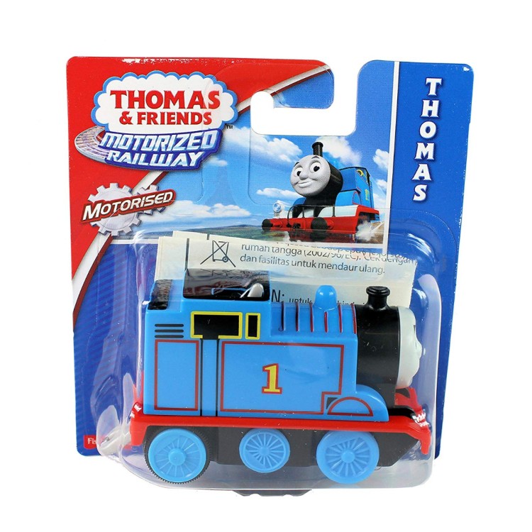 motorised thomas