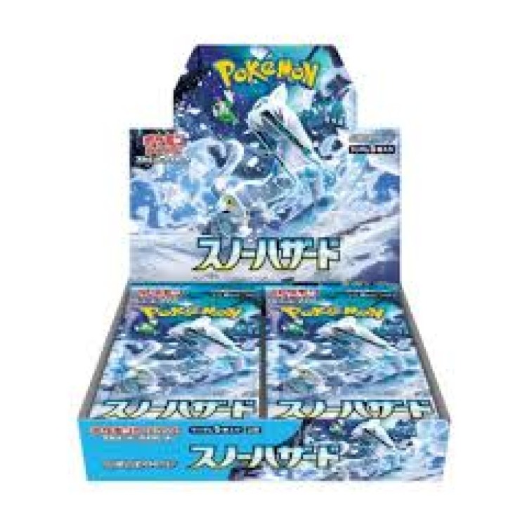 TS1 Pokemon Snow Hazard Japan