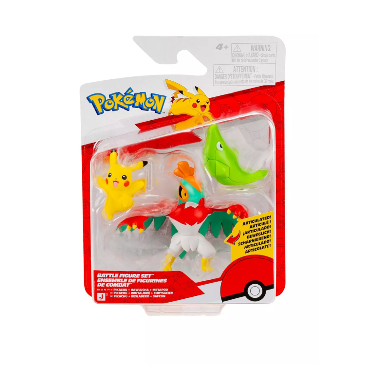 JZW PKW4556 Battle Figure Set W28