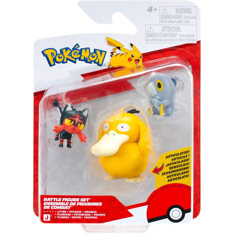 JZW PKW4560 Battle Figure Set W29